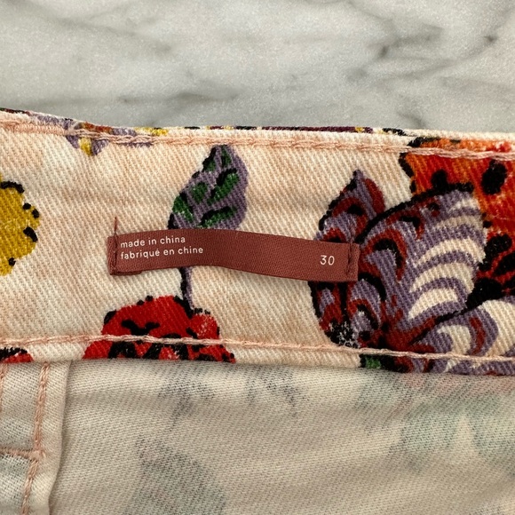 Anthropologie Pilcro Floral Ikat Stet pants - Picture 7 of 11